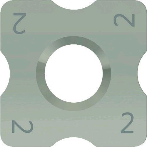 あすつく対応 「直送」 富士元［SNEQ0903082RM］ リャンメンカットＲ、ミニＲ用チップ ＺＡ２０Ｎ （12個入）