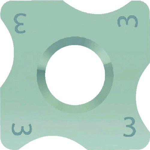 あすつく対応 「直送」 富士元［SNEQ0903083RY］ リャンメンカットＲ、ミニＲ、ハンチャンマンＲ用チップ ＺＡ２０Ｎ （12個入）