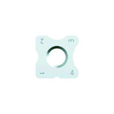 あすつく対応 「直送」 富士元［SNEQ090308XRM］ リャンメンカットＲ、ミニＲ用チップ ＺＡ２０Ｎ （12個入）
