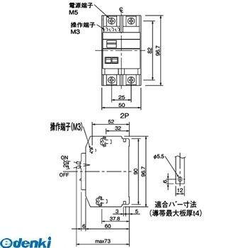 パナソニック（Panasonic） ［BBR2202］ ＢＲ−３０　２Ｐ２０ＡＴ　２００Ｖ操作 ポイント5倍