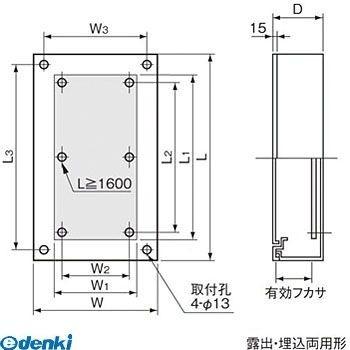 パナソニック（Panasonic） ［BON45415VK］ 盤用キャビネットＮＥ型 ポイント5倍