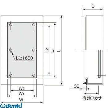 パナソニック（Panasonic） ［BPB3720V］ 盤用キャビネット屋外形 屋根無・木板付