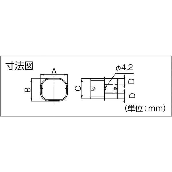 あすつく対応 「直送」 オーム電機 ［20-1040］ ジョイント 201040 ポイント5倍｜akarica｜02