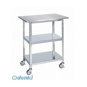 サカエ ［SU4-075B］ 「直送」「車上渡し」 ステンレス　一人用作業台　Ｈ８６０ｍｍ SU4075B