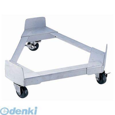 ［AZV6848］ ＳＡ１８−８寸胴鍋運搬用 トライアングルキャリー４８用 4905001120923 ポイント5倍