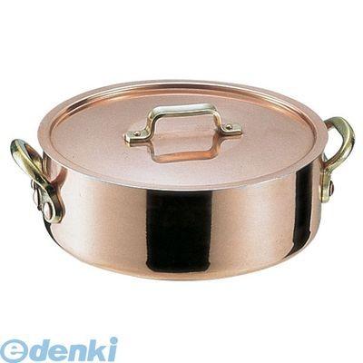 フィスラーパスタ鍋Fissler ステンレス 寸胴鍋