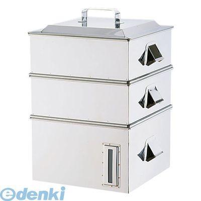 ［AMSA0039］ ＳＡ電磁専用業務用角蒸器　２段　３９ 4538085030033