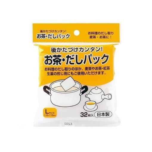 ［BOT5301］ お茶・だしパック　Ｌ　（３２枚入） 4901091201559 ポイント5倍｜akarica