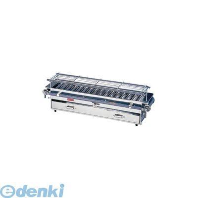 ［DYK6202］ ＳＡ１８−０強力焼鳥器　（大） １２Ａ・１３Ａ 4905001003707