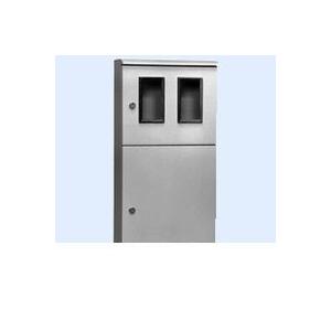 内外電機（Naigai）［CHHK02CC］「直送」（代引不可・他メーカー同梱不可） 引込計器盤キャビネット HK-021WN
