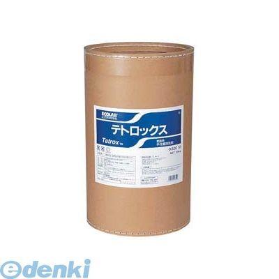 ［JSV9602］ ビアグラス・ジョッキ用洗浄剤テトロックス ２０ 4528032018559