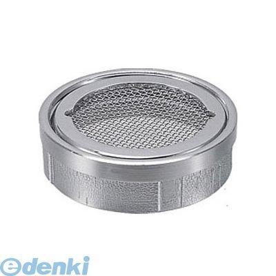 カクダイ ［4231-125］ 内ネジ防虫目皿 4231125