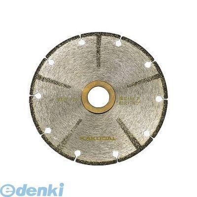 カクダイ ［6077-125］ ダイヤモンドカッター 6077125