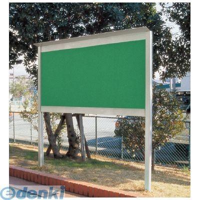 神栄 SK-6036-2-BC・レザーグリーン 直送 代引不可 アルミ屋外用掲示板 ２本脚型 Ｈ８６５×Ｗ１７７５×Ｄ３２ミリ レザーグリーン 枠：ブロンズ