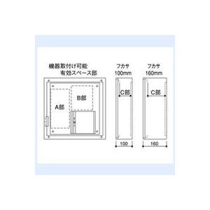 内外電機（Naigai）［SAC16TMBW］「直送」【代引不可・他メーカー同梱不可】 スペース付電子式警報盤 無電圧接点受用 ASE-16MBS-