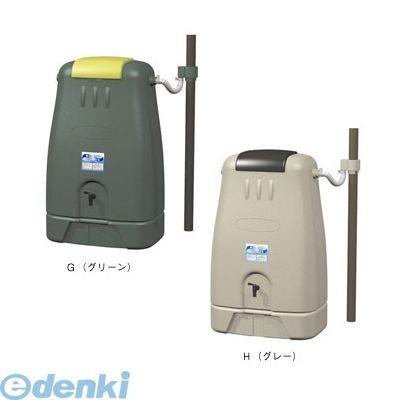 三栄水栓製作所（SANEI） ［EC2010AS-G-60-250L］ 雨水タンク EC2010ASG60250L ポイント5倍