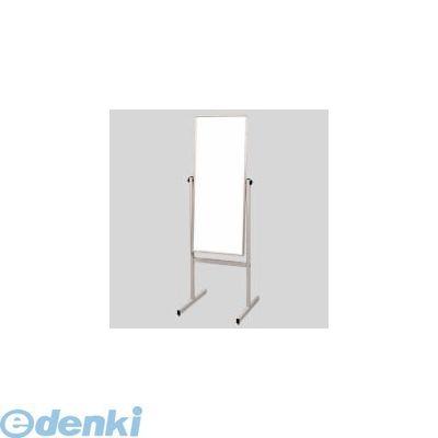 ポパイ ビンテージ生地 カーテン 2枚セット リメイク