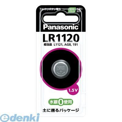 パナソニック ［LR1120P］ アルカリボタン電池【１個】 ポイント5倍｜akarica