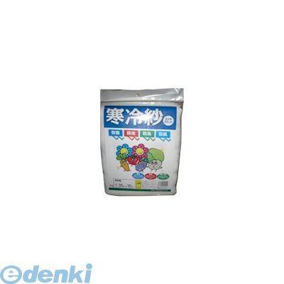【個数：24個】シンセイ ［4571191191229］「直送」【代引不可・他メーカー同梱不可】 寒冷紗　（白） １．３５×１０ｍ （24入）