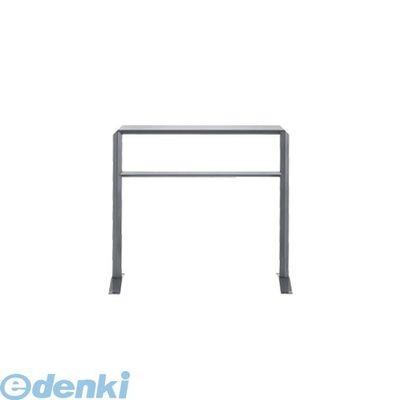 【個人宅配送不可】帝金（Teikin）［DM40G-10］ 「直送」【代引不可】 スチール製バリカー　角型移動式 オシャレ置き式柵　デザイン車止めバ