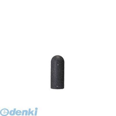 【個人宅配送不可】帝金（Teikin）［EPG-02A(BK)］ 「直送」【代引不可・他メーカー同梱不可】 再生ゴムチップ再帰反射バリカー（エコ車止め）　リサイクルゴム