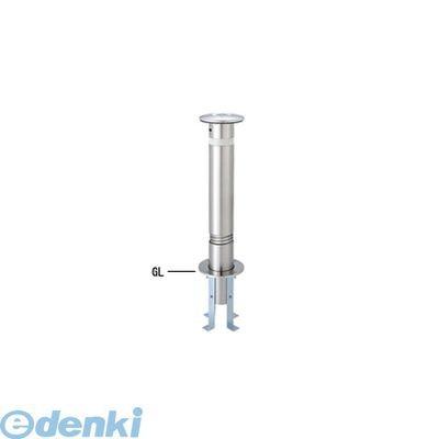 【個人宅配送不可】帝金（Teikin）［KS10CTS-SD］ 「直送」【代引不可・他メーカー同梱不可】 ステンレス製バリカー　固定式車止めポール（スタンダード型） φ