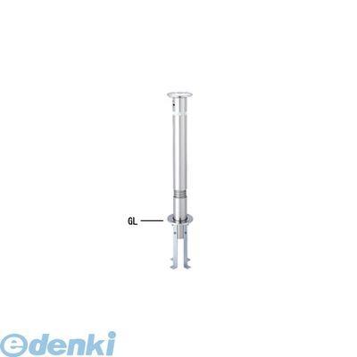 【個人宅配送不可】帝金（Teikin）［KS11CTS-SD］ 「直送」【代引不可・他メーカー同梱不可】 ステンレス製バリカー　固定式車止めポール（スタンダード型） φ