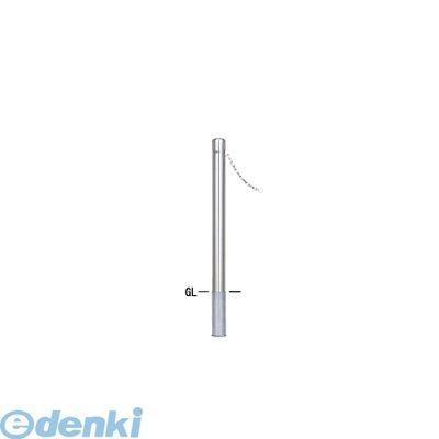 帝金（Teikin）［S53C-C］ 「直送」 ステンレス製バリカー　ピラー型車止めポール（スタンダード