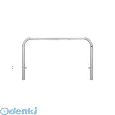 【個人宅配送不可】帝金（Teikin）［S82P-15］ 「直送」【代引不可】 ステンレス製バリカー　横型・コノ字型・アーチ型・U字型車止めポール（