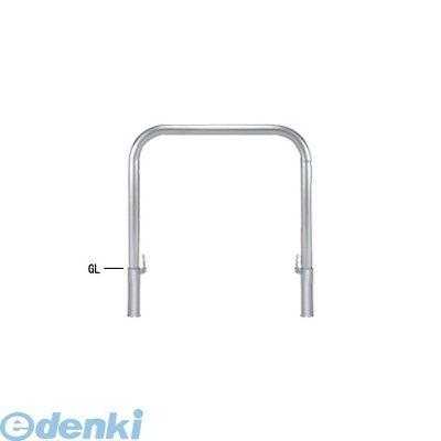 【個人宅配送不可】帝金（Teikin）［SY82P-10］ 「直送」【代引不可】 ステンレス製バリカー　横型・コノ字型・アーチ型・U字型車止めポール
