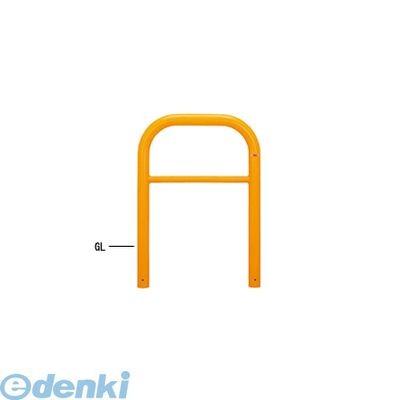 【個人宅配送不可】【個数：1個】帝金（Teikin）［Y83-A3(W)］ 「直送」【代引不可・他メーカー同梱不可】 スチール製バリカー　横型・コノ字型・アーチ型・U字