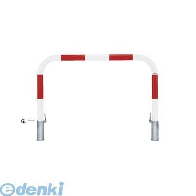 帝金（Teikin）［Y83P-15(R&W)］ 「直送」 スチール製バリカー　横型・コノ字型・アーチ型・U字型車止め ポイント5倍
