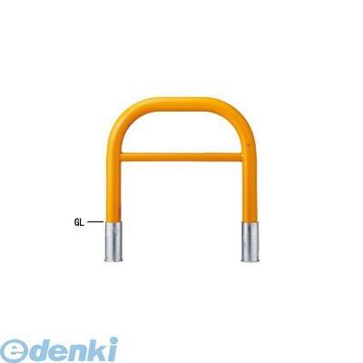 【個人宅配送不可】帝金（Teikin）［Y84C3-10(W)］ 「直送」【代引不可・他メーカー同梱不可】 スチール製バリカー　横型・コノ字型・アーチ型・U字型車止めポ