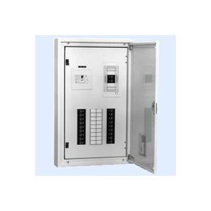 内外電機（Naigai）［TLCE2028BE］「直送」【代引不可・他メーカー同梱不可】 電灯分電盤非常回路 ２回路 付 LEC-2028-H2