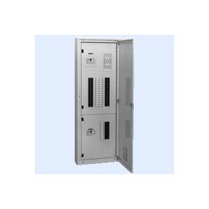 内外電機（Naigai）［TLCM2020LA］「直送」【代引不可・他メーカー同梱不可】 電灯 ２系統 分電盤 LMC-2020-8C