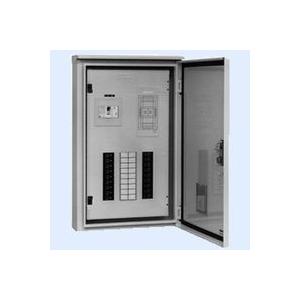 内外電機（Naigai）［TLCM2044YB］「直送」【代引不可・他メーカー同梱不可】 電灯分電盤・屋外用 LMCO-2044S