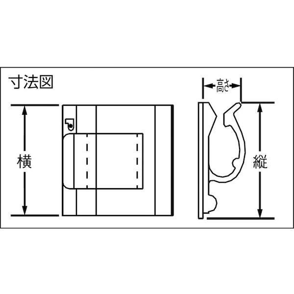 あすつく対応 「直送」 パンドウイットコーポレーション日本支社 ［ACC19AC20］ 固定具 コードクリップ ゴム系粘着テープ付 黒 １００個入_4