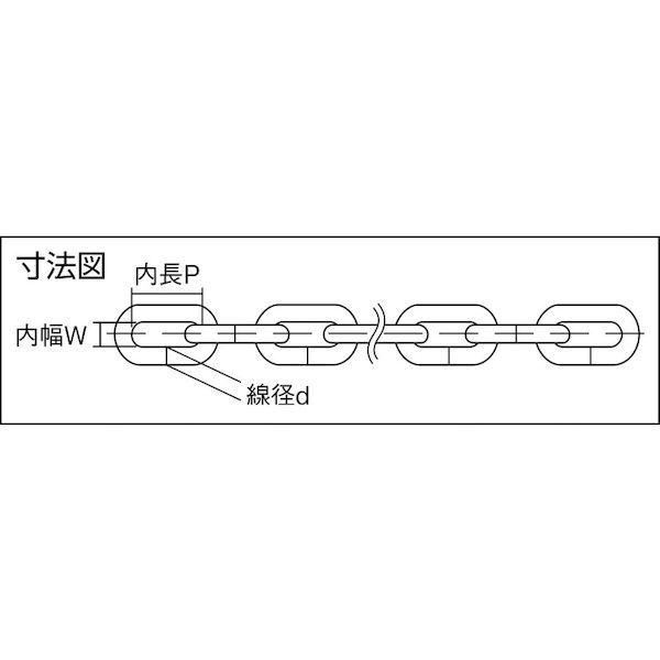 あすつく対応 「直送」 ニッサチェイン ［AL50SILVER］ アルミ銀リンクチェイン 5．0mmX15M_1