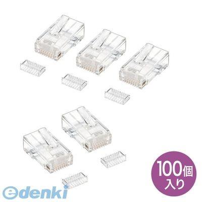 サンワサプライ ［ADT-RJ45-100SN］ RJ−45コネクタ(単線用) 100個入り ADTRJ45100SN ポイント5倍｜akarica