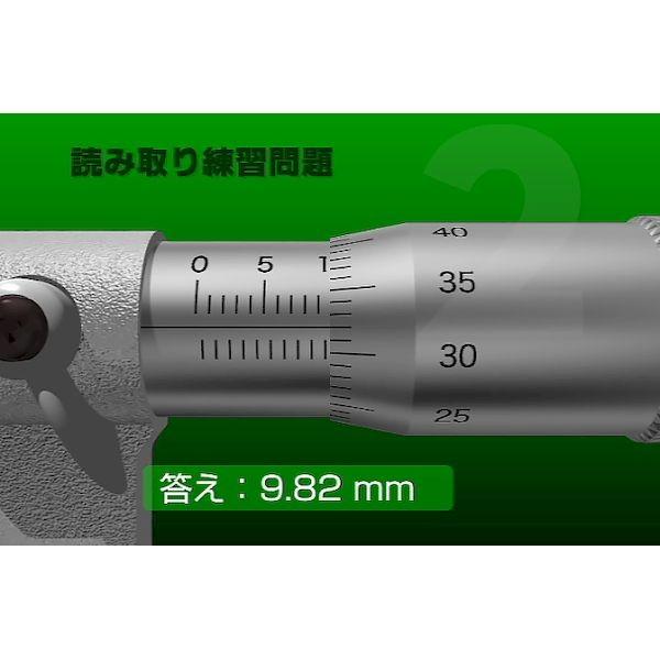 ［AKM-1007S］ 「直送」【代引不可・他メーカー同梱不可】 測定器マニュアルシリーズ 全3巻セット 【溜塗】 AKM1007S ポイント5倍