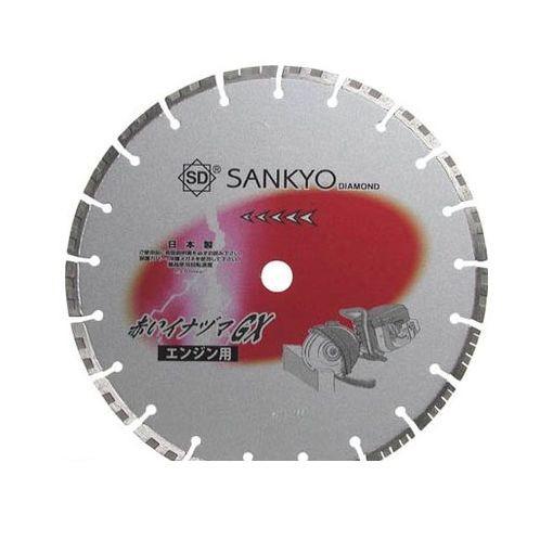 三京ダイヤモンド工業 ［LCGX142］ 赤いイナヅマGX 354×3．0×30．5