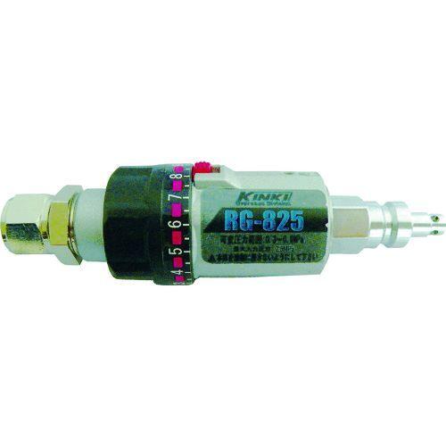 あすつく対応 「直送」 近畿製作所 ［RG825］ ハンドワープドレギュレーター(高圧仕様)