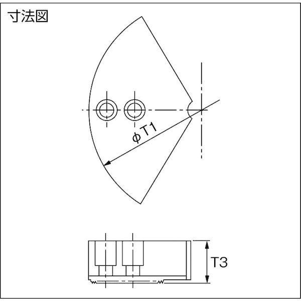 あすつく対応 「直送」 丸一切削工具 ［TKR12］ 円形生爪 北川製・豊和製 １２インチ チャック用