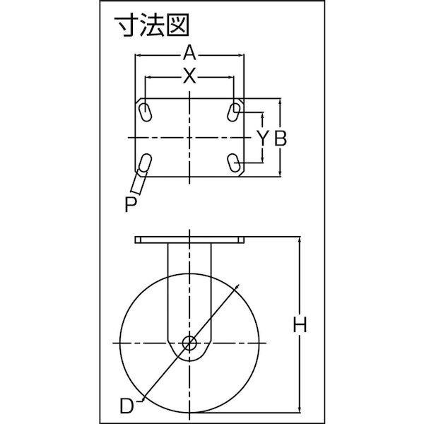 あすつく対応 「直送」 ＳＡＭＳＯＮＧ　ＣＡＳＴＥＲ ［TP7240RKPLPCI］ 高重荷重用キャスター 固定 耐熱ウレタン車１００ｍｍ_1