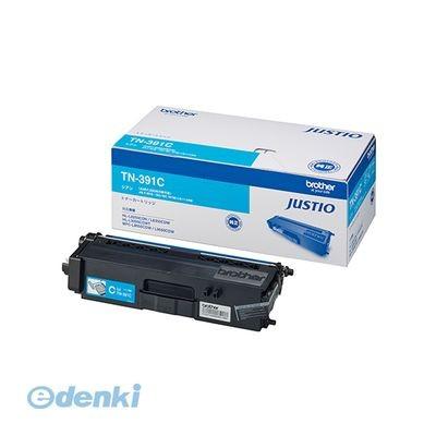 ほぼ新品‼️Xperia XZ3 SIMフリー64GB+バッテリー新品+ガラス