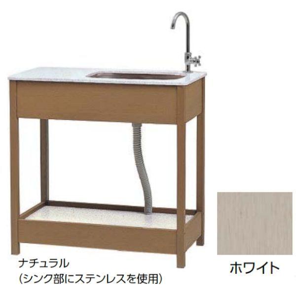 タカショー（TAKASHO） ［46943700］ 「直送」【代引不可・他メーカー同梱不可】 エバーエコウッド ガーデンシンク3型 幅広タイプ EDA