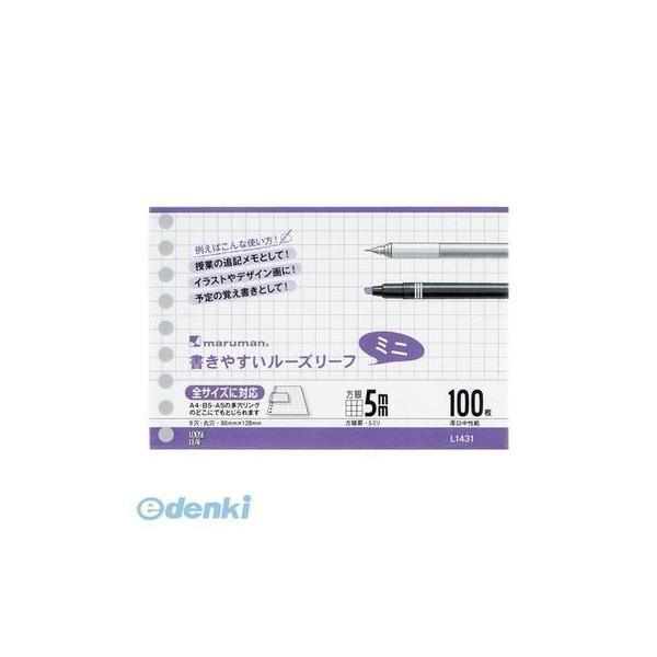 マルマン L1432 ルーズリーフミニ 5ミリ方眼罫 Akb ポイント5倍 Ed550 アカリカ Yahoo 店 通販 Yahoo ショッピング