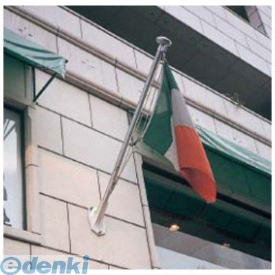 【個数：1個】サンポール ［RP-2A-WK］ 「直送」【代引不可・他メーカー同梱不可】 フラッグポール【ダブル滑車式】直角アウトリガー式 【RP−2