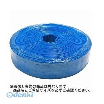 ［4969968356221］ SUN UP 送水ホース 32x100m