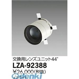 [大人気 【即日発送】 ] M9HKTONOK33 (M9HKTONOK33)